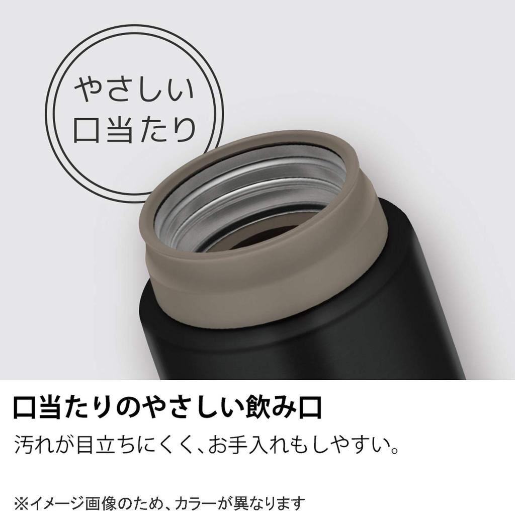 Thermos Vacuum Insulated Portable Mug 480ml Pearl White PRW JNW-480