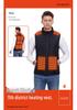Winter Smart Heated Vest: Rechargeable, Dual-Control, Constant Temperature, Unisex, Warm Cotton for Men and Women