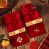 2025 Chinese Wedding Flocking Red Envelope: High-End, Changeable, Creative Gift Money Envelope