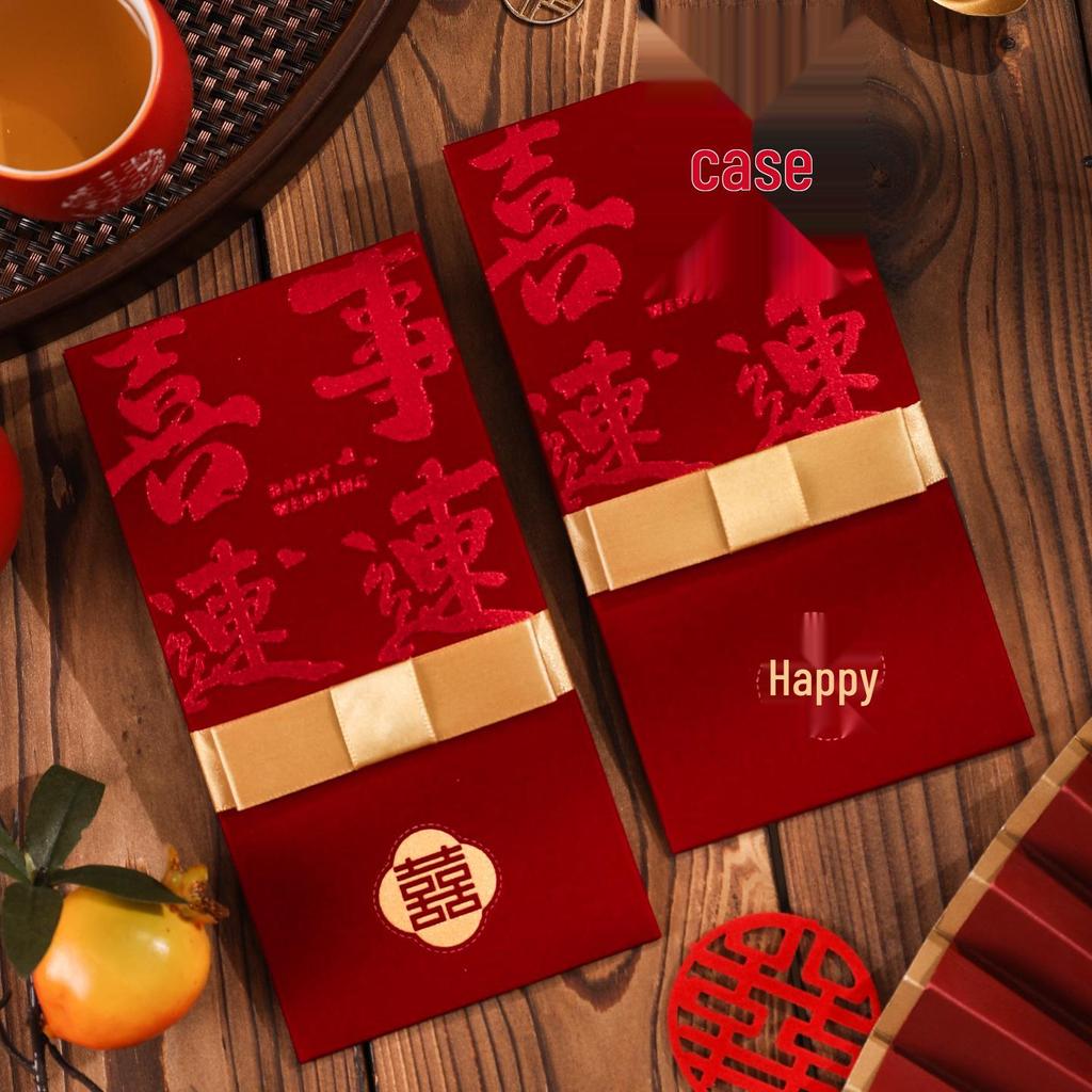 2025 Chinese Wedding Flocking Red Envelope: High-End, Changeable, Creative Gift Money Envelope