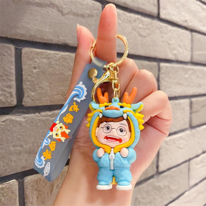 Cartoon Dragon Baby New Year's Mascot Keychain Couple Car Bag Pendant Year of The Dragon Small Gift