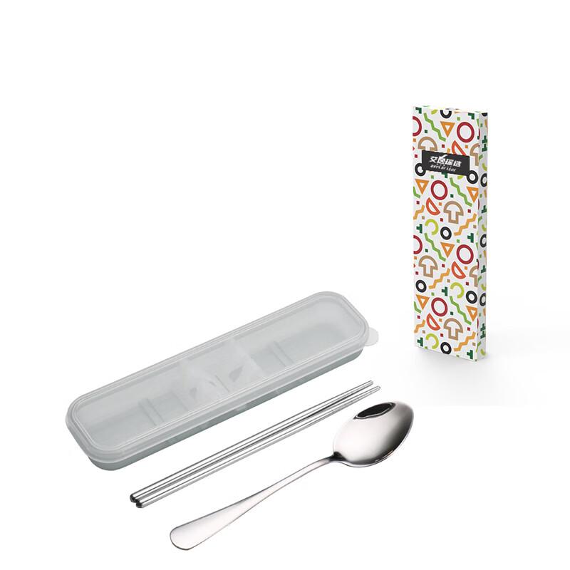 Fugler Stainless Steel Cutlery Set 2-Piece Set