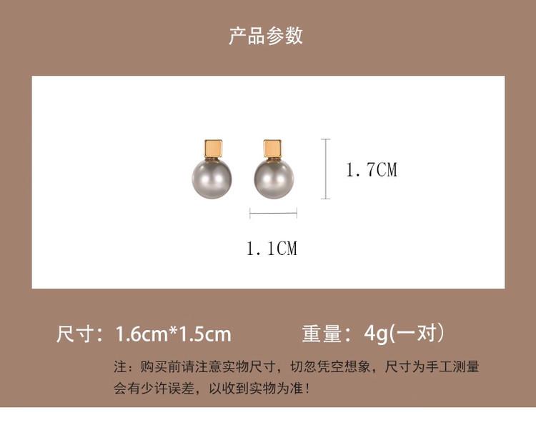 Grey earrings 2026 new popular item, light luxury high-end feeling earrings, female niche temperament commuting autumn and winter earrings