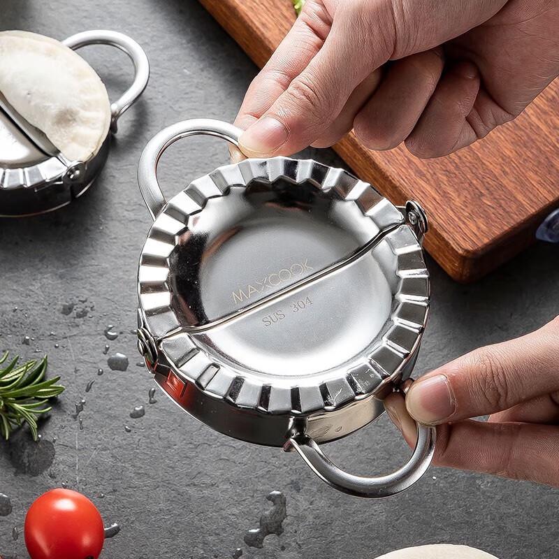 Meichu Stainless Steel Dumpling Maker
