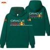 Oracle Red Bull Racing Logo Unisex Hooded Sweatshirt