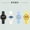 Wind Personality Creative Trend Women'S Student Watch Quartz Watch Simple
