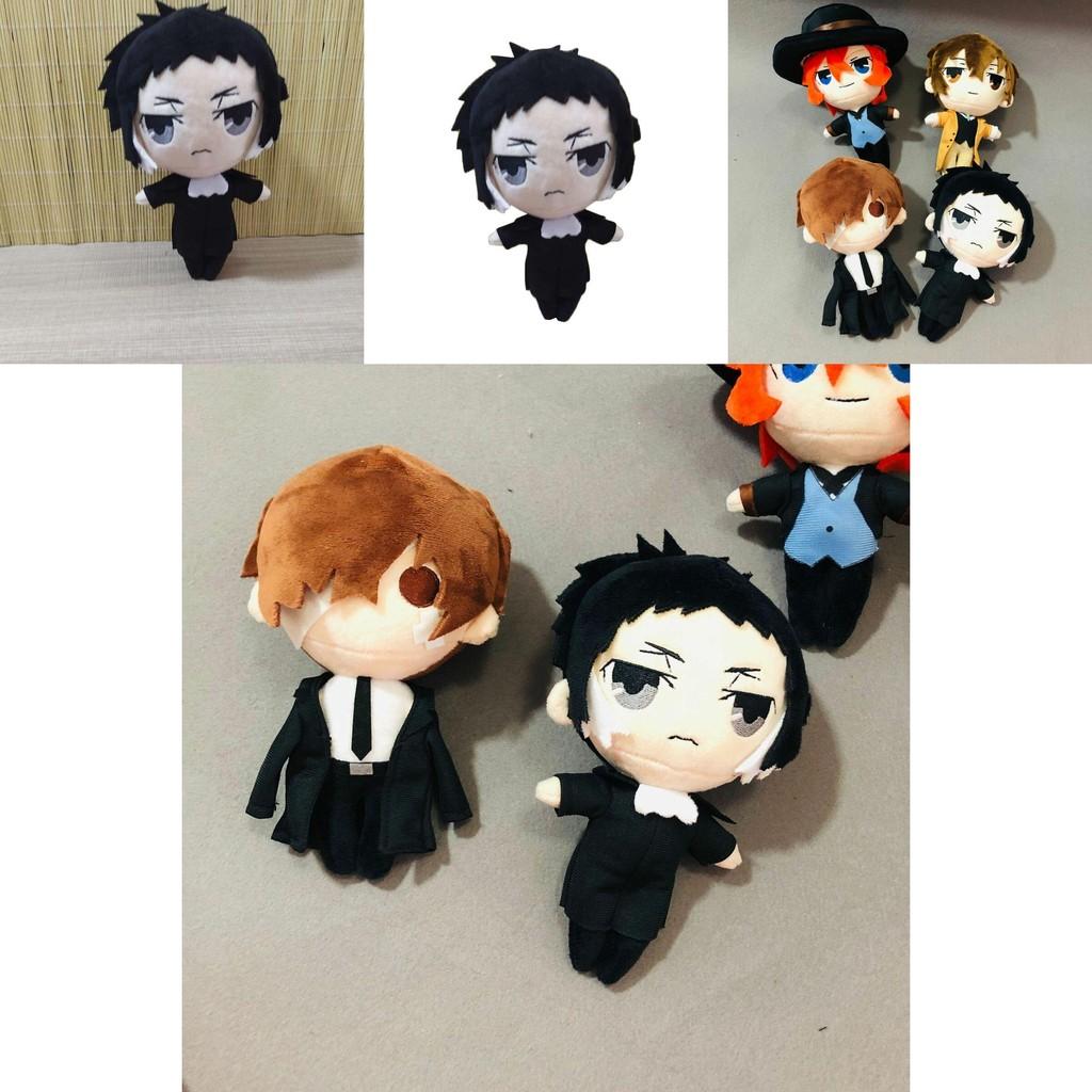 Peluche Super Morbido Bungo Stray Dogs Per Bambini Adorabile E Comodo Compagno