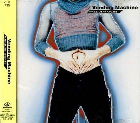 

CD MASATOSHI NAGASE - Vending Machine VICL735PROMO Japan ObiJapanese Pop/Rock Used