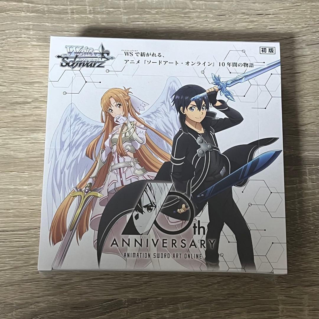 

Weiss Schwarz SAO 10th shrink box