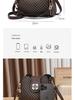 Mode féminine 2025: Petit Sac bandoulière décontracté style coréen