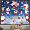 Static Christmas Sticker Window Glass Sticker Snowflakes Old Man Christmas