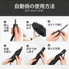 Lightweight and Compact Folding Umbrella with 8 Suitable for Both Sun and for Men and Convenient To Fits In a Bag or and Not Ribs, Black, Rain, Women,