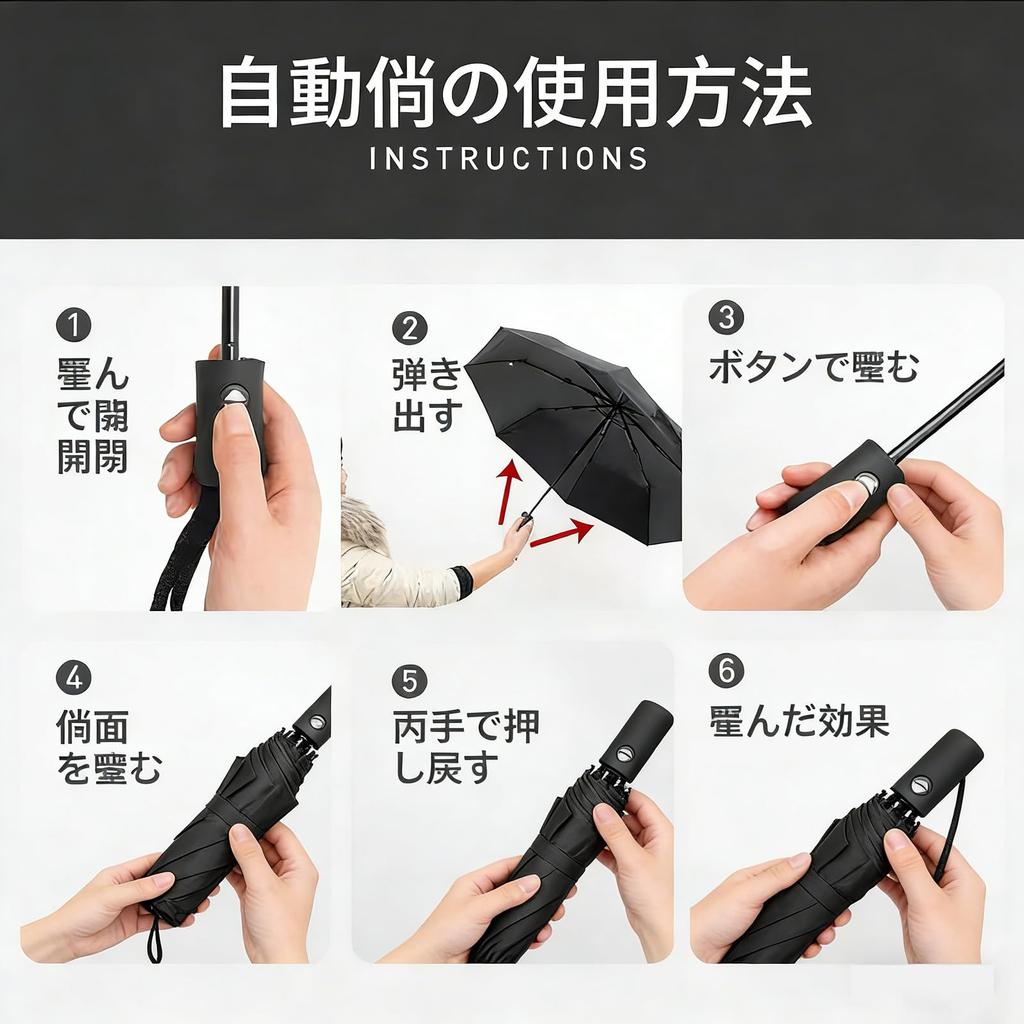 Lightweight and Compact Folding Umbrella with 8 Suitable for Both Sun and for Men and Convenient To Fits In a Bag or and Not Ribs, Black, Rain, Women,