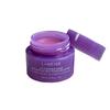 Lip Sleeping Mask Gummy Bear Bonbon Ourson 3g/0.10oz.