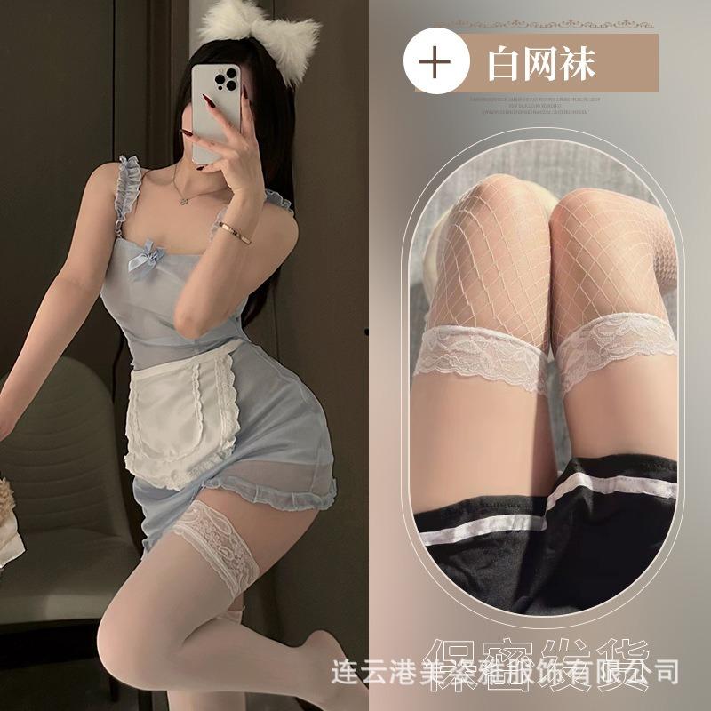 Sex Uniform Maid Cosplay Sexy Sweet Cute Skinny Perspective Pure Lust Maid Apron Teen