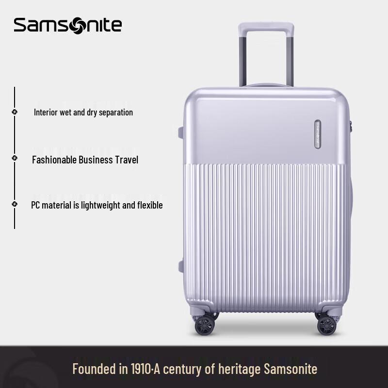 Samsonite DK7 Series 20-inch Spinner Luggage
