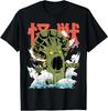 Japanese Broccoli Monster Kaiju Kanagawa Wave Japan Funny T-Shirt