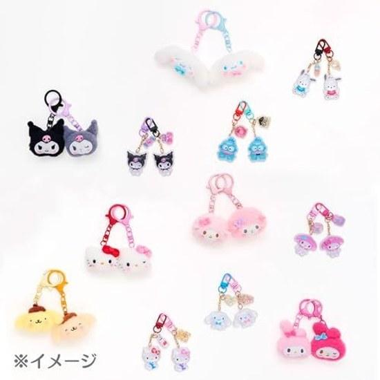 Sanrio Mini Mascot Keychain 2-Piece Set (Matching Niko Niko) Kuromi Suitable Ages 6 Up 660841