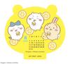 2026 Desk Calendar Chiikawa Die-Cut /