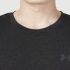 Under Armour Men's Summer Short Sleeve T-Shirt 1375692-001
