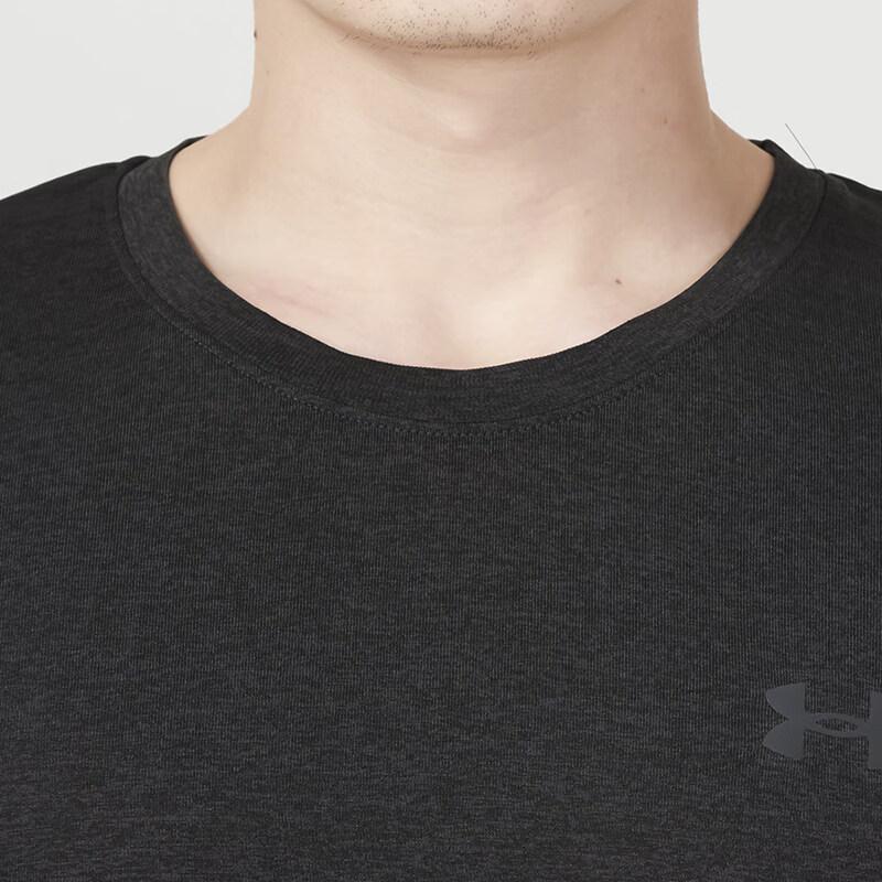 Under Armour Men's Summer Short Sleeve T-Shirt 1375692-001