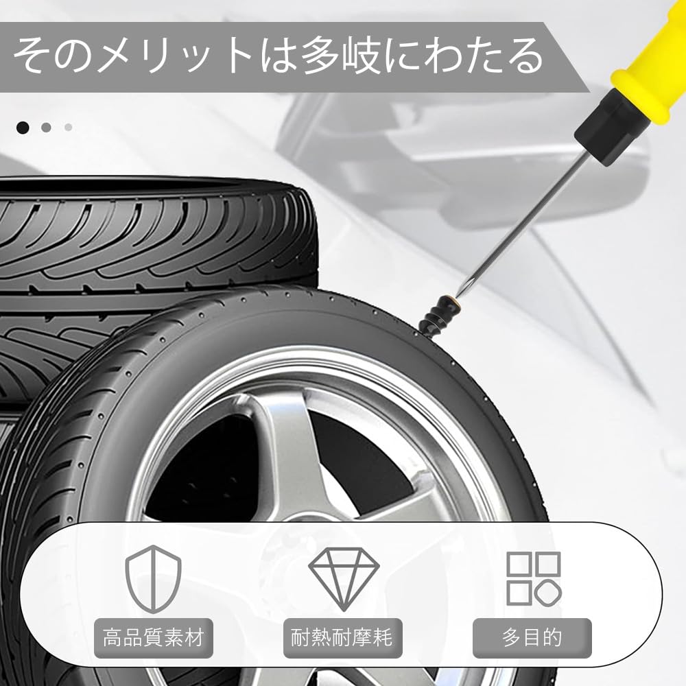 Tire Repair Rubber Nails, 20 Pcs, Tire Repair Rubber Nails, Tire Repair Nail