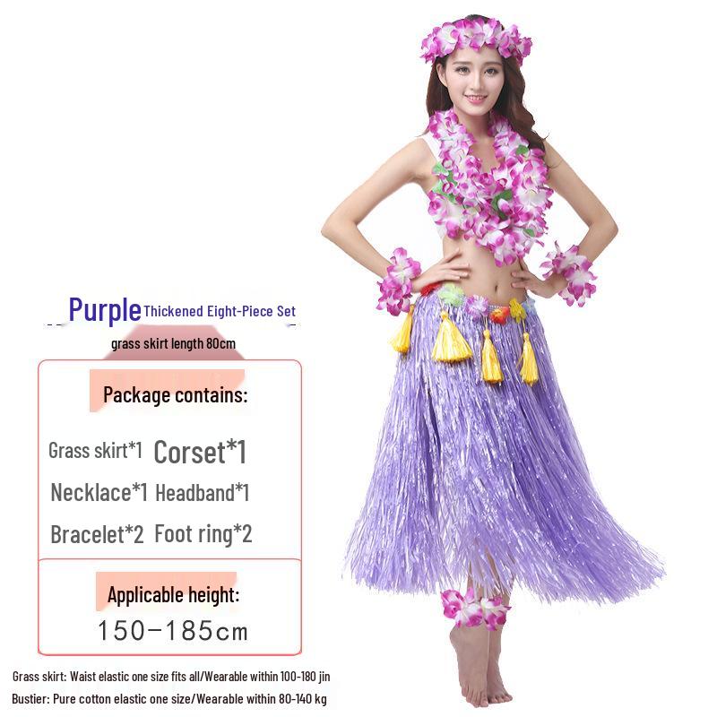 80cm Thick Flowing Grass Skirt Set: Eight-Piece Hawaiian Seaweed Dance Outfit for Adults