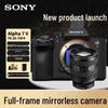 Sony Alpha 7 V (A7M5) Full-Frame Mirrorless Camera with FE 20-70mm Lens Kit (CN Version)