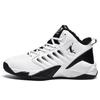 Fashion Winter Thickening Men's Basketball Shoes Athletic Non-Slip Sports Original Male Breathable Sneakers Outdoor Field Basket Shoes