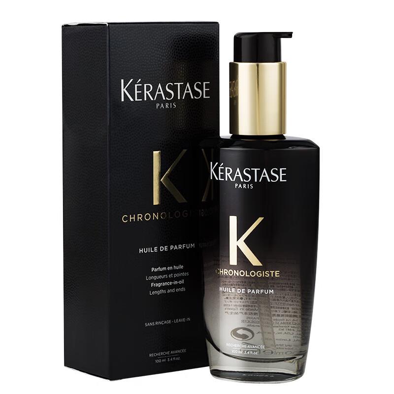 Kérastase Elixir Ultime Hair Oil
