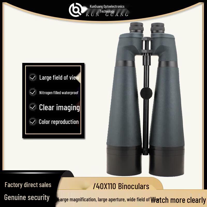 

KunGuang KG-40X110 High-Powered Astronomical Binoculars with Tripod