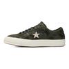 Converse One Star Green Camouflage Printing 159703C