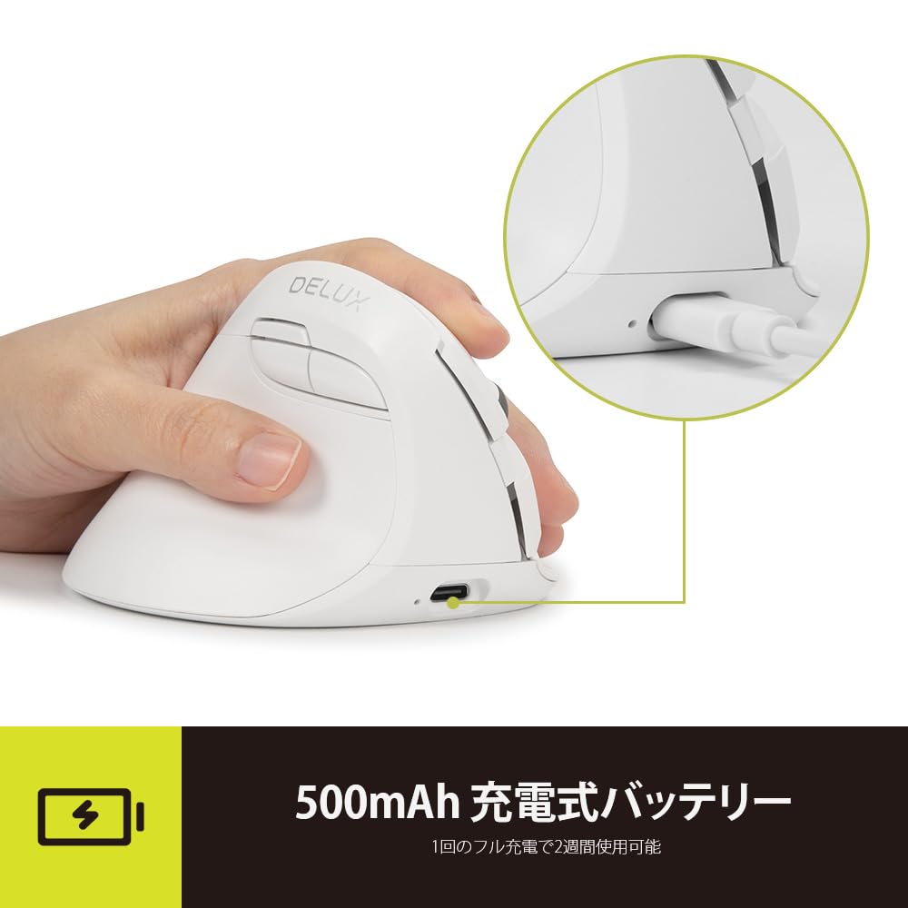 Delux Ergonomic Wireless Vertical 4000 Dual Relieves Carpal and Hand for and Macs ZD Mouse, Left-Handed, Mouse, Quiet, DPI, Left-Handed, Rechargeable,