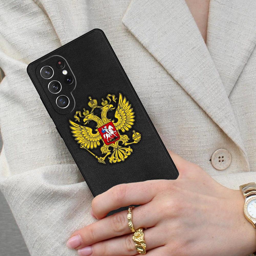 Russia Flag Coat Arms Cell Phone Case for Samsung Galaxy S26 Ultra S25 S24 S23 S22 S21 S20 Note10 Cover