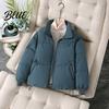 Plus Size Puffer Jacket for Women Women's Quilted Casual Baggy Zip Up Padded Versatile Coat Down