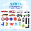 Bath Bath Soft Road Luxury Bath Water Wall Water Storage Net Christmas Ages 6 and Up Mercs-X Toy, Toy, Puzzle, Vehicles, Animals, Rails, Signs, Set,
