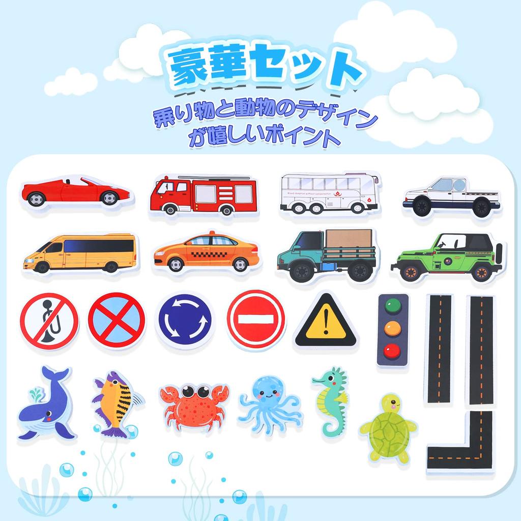Bath Bath Soft Road Luxury Bath Water Wall Water Storage Net Christmas Ages 6 and Up Mercs-X Toy, Toy, Puzzle, Vehicles, Animals, Rails, Signs, Set,