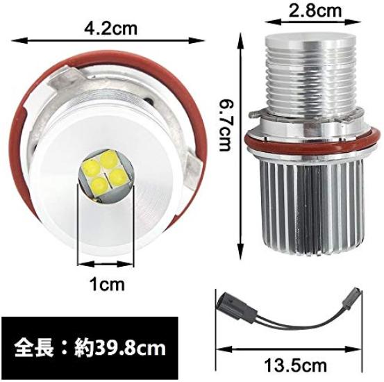 LED Angel Eye Ring Marker CE Compatible with BMW Pack of 2 X-STYLE Bulbs, Certified, 6000K, 40W, Built-in Resistor,