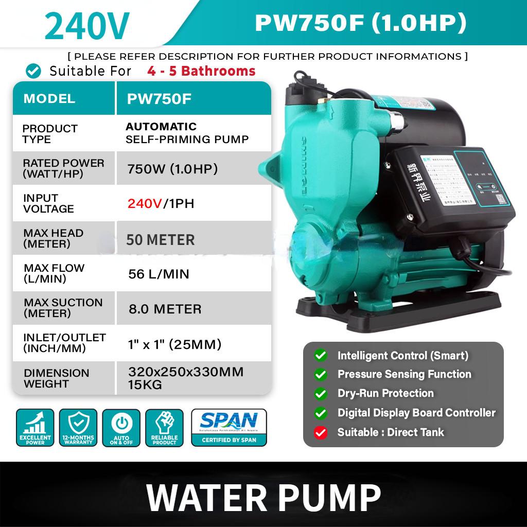 125W Home Faucet Bathroom Shower Automatic Self-Priming Booster Pump Low Noise Quiet Operation Automatic Pressure Water Pump