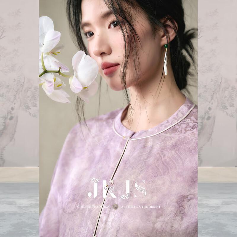 JK&JS Woven Floral Jacquard New Chinese Style Cardigan