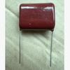 CBB Capacitor 395: 3.9uF, 400V, 30mm Lead Spacing, Dimensions: 31.5mm (L) x 13mm (W) x 26mm (H)