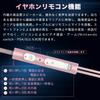 Improved Wired Earphones with HIFI Sound Volume Remote Noise Work from Computer Compatible with and Multiple Ideal for Zoom Meetings and YouTube