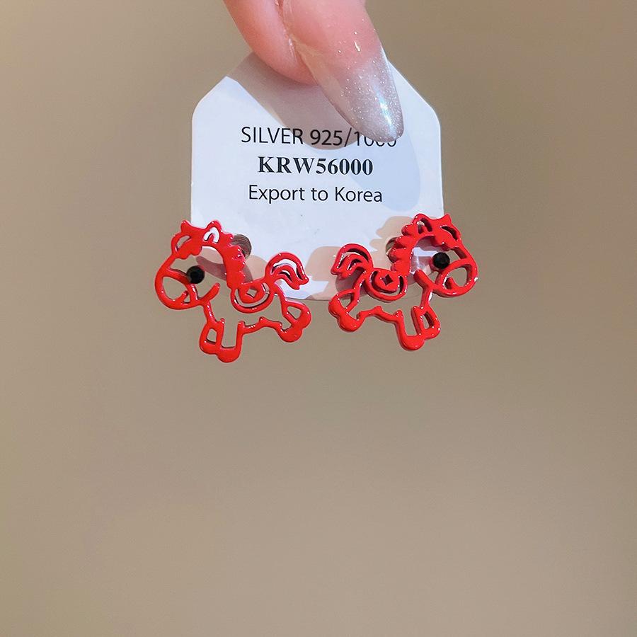 Silver needle new Chinese zircon copper coin natal year pony stud earrings niche earrings women