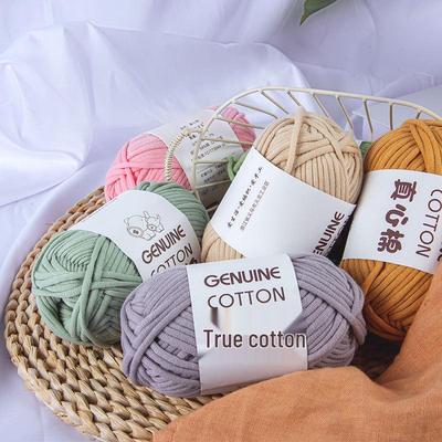 Hand-Knitted True Cotton Core-Spun Yarn for DIY Crochet & Fabric Projects