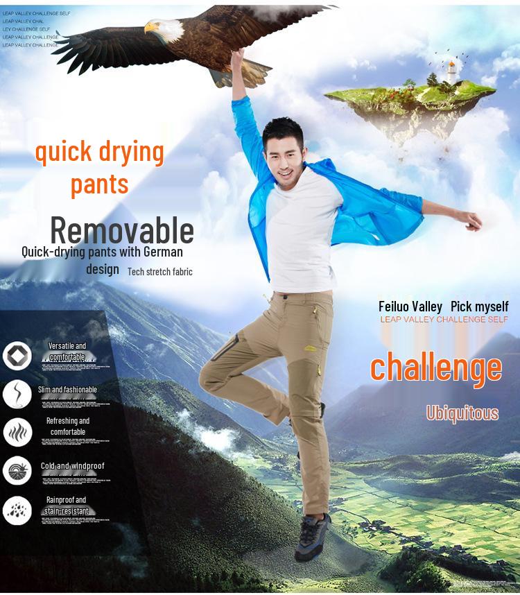 Men's Quick-Dry Convertible Mountaineering Pants & Shorts - Breathable, Lightweight 5817