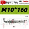 Wall Piercer Single-Pipe Water Heater Hook: Foam Hollow Brick Expansion Bolt & Fish Scale Masonry Wall Anchor