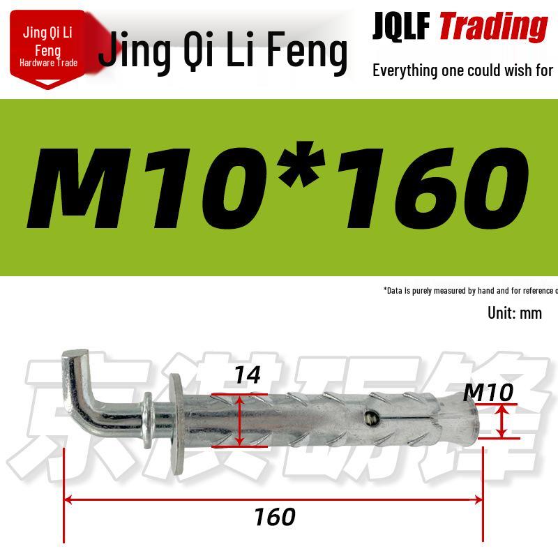 Wall Piercer Single-Pipe Water Heater Hook: Foam Hollow Brick Expansion Bolt & Fish Scale Masonry Wall Anchor