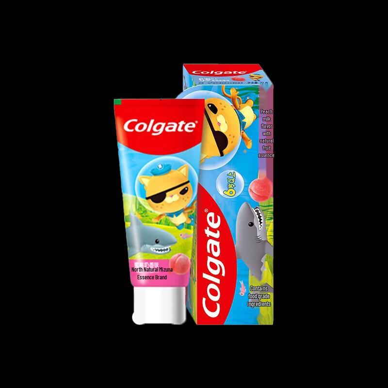 Yunnan Baiyao & Miaomiao Kids Toothpaste Set