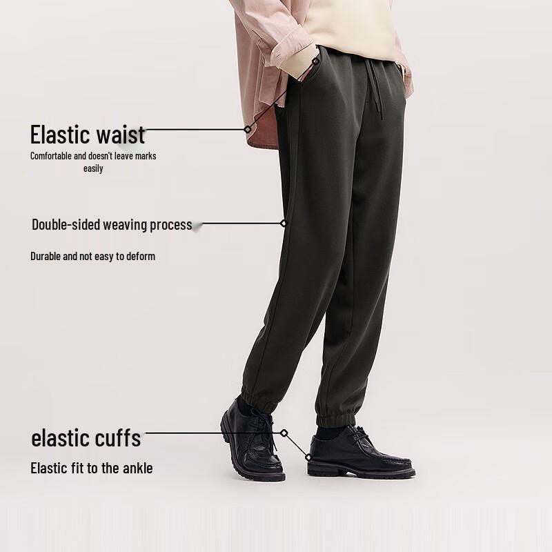 Semir Men's Tapered Knit Casual Pants