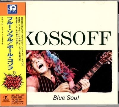 CD PAUL KOSSOFF - Blue Soul PHCR4809 Island Records 1997 Japon ObiRock Occasion